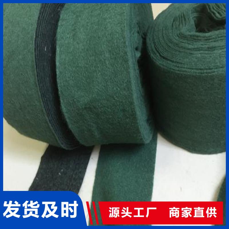裹树布塑料盲沟品质做服务