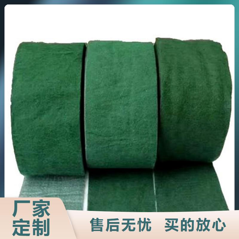 【裹树布】防渗膜用心经营