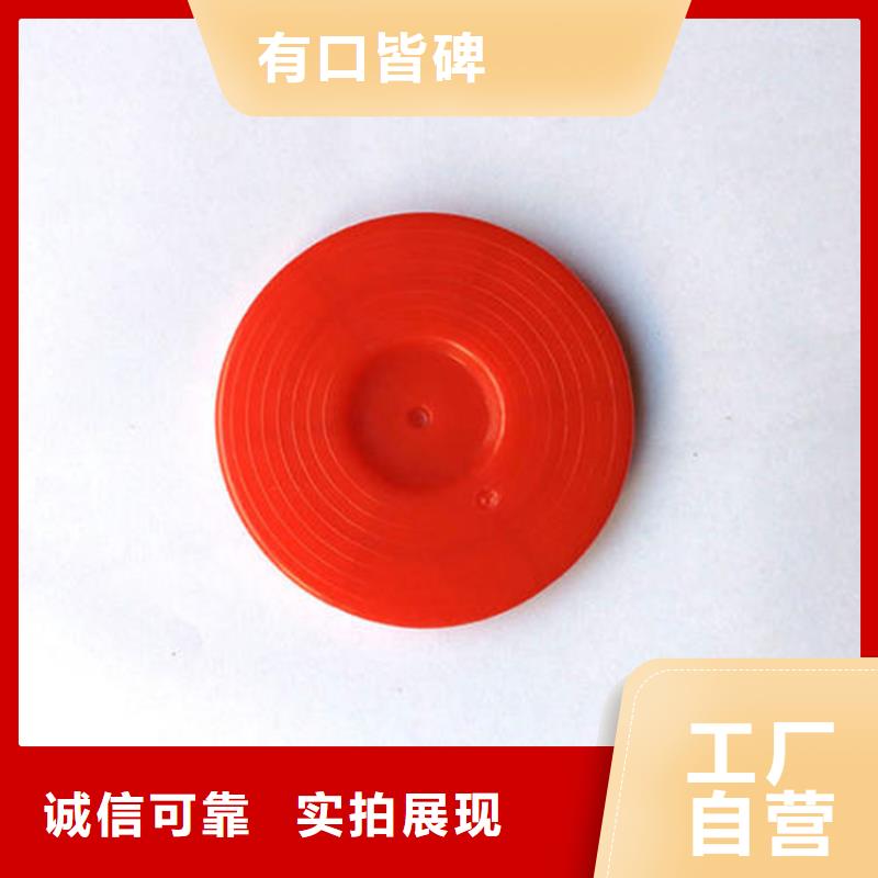 热熔垫片【软式透水管】精选优质材料