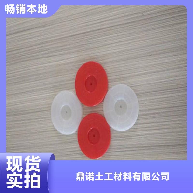 热熔垫片防水板现货交易