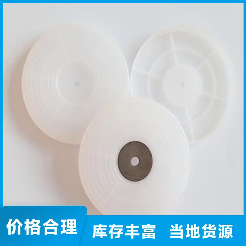 热熔垫片土工格栅匠心工艺