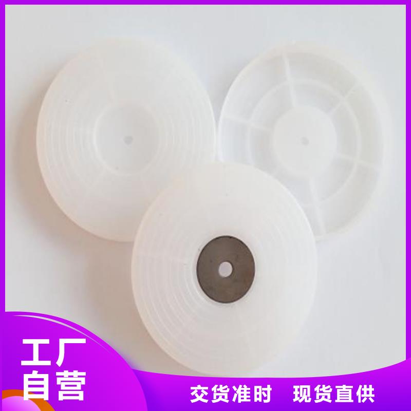 热熔垫片-膨润土防水毯厂家直销放心