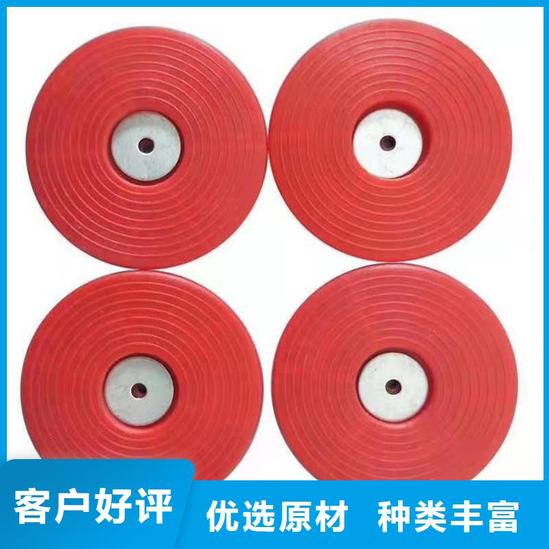 热熔垫片【软式透水管】精选优质材料