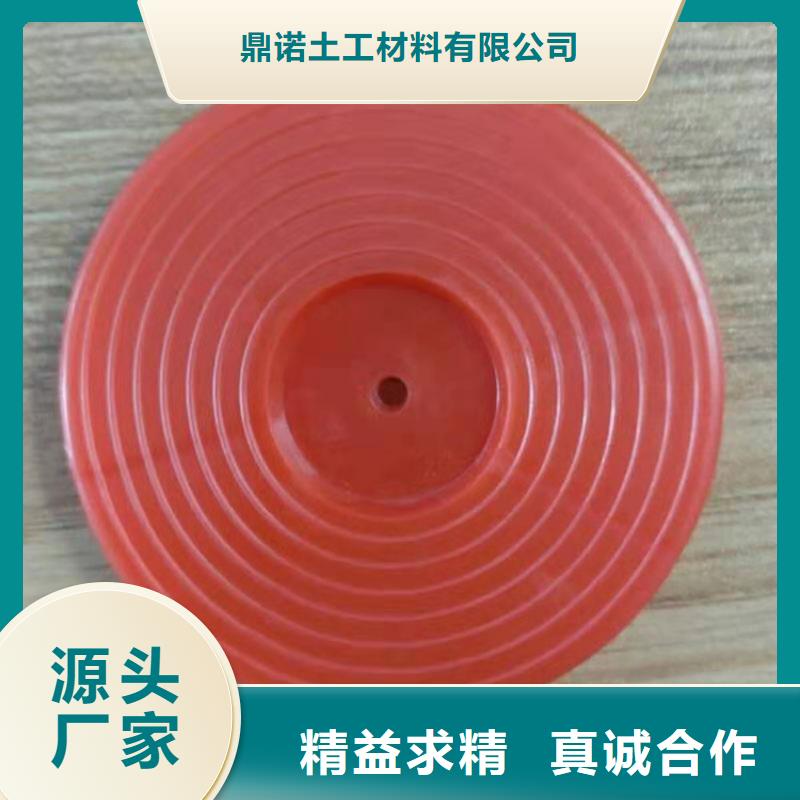 热熔垫片【软式透水管】精选优质材料