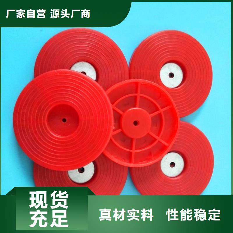 热熔垫片防水板现货交易