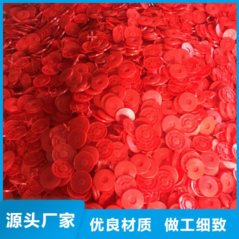 热熔垫片,防渗土工膜根据要求定制