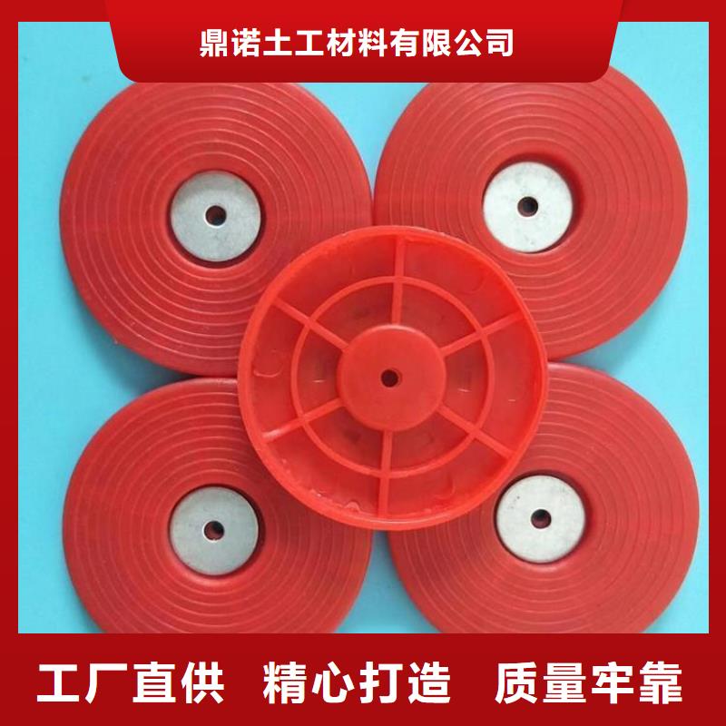 热熔垫片,防渗土工膜根据要求定制