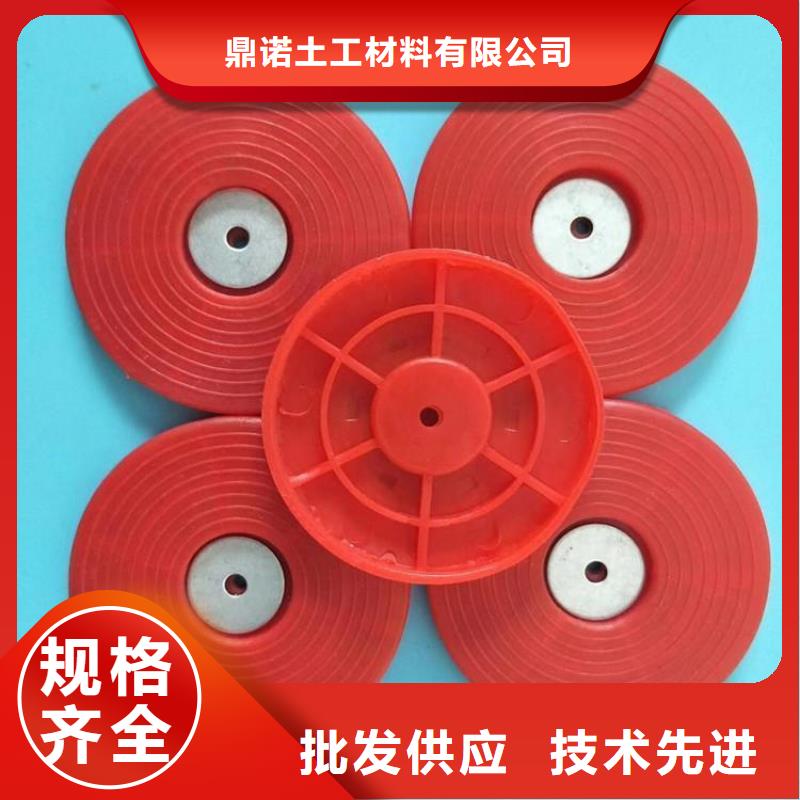 热熔垫片-膨润土防水毯厂家直销放心