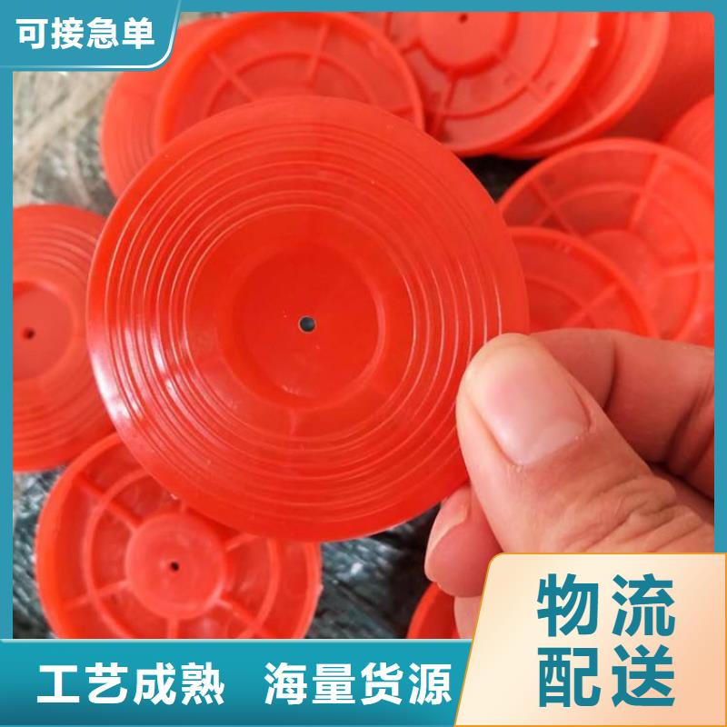 热熔垫片,防渗土工膜根据要求定制