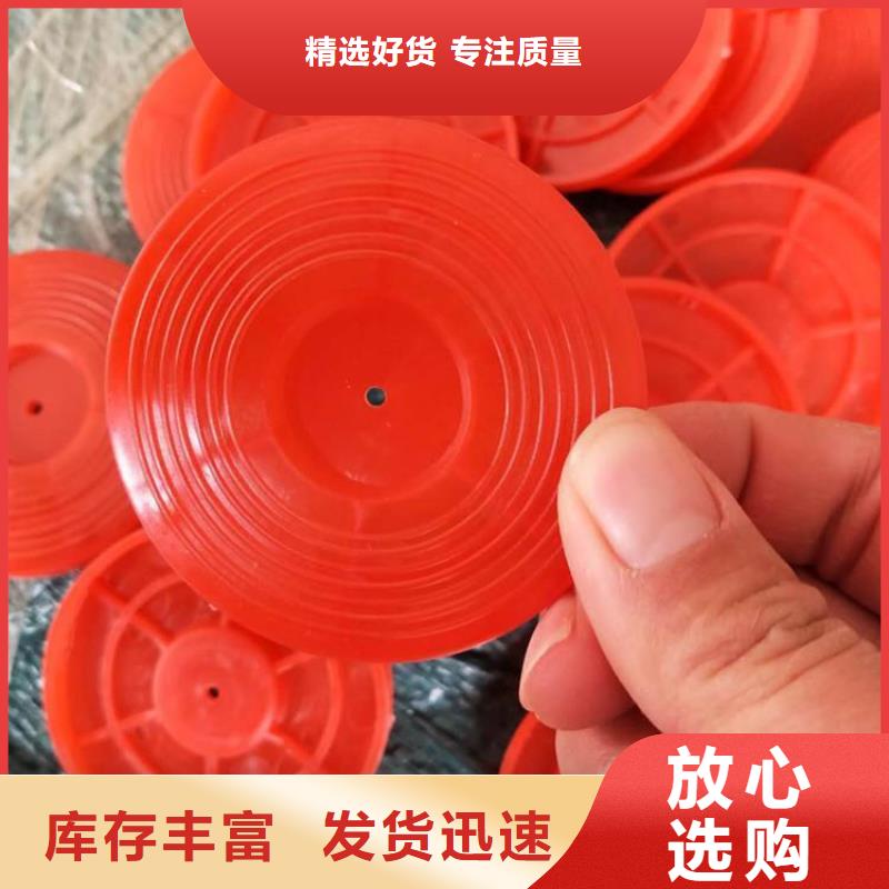 热熔垫片土工布省心又省钱