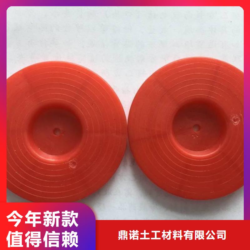 热熔垫片土工布省心又省钱
