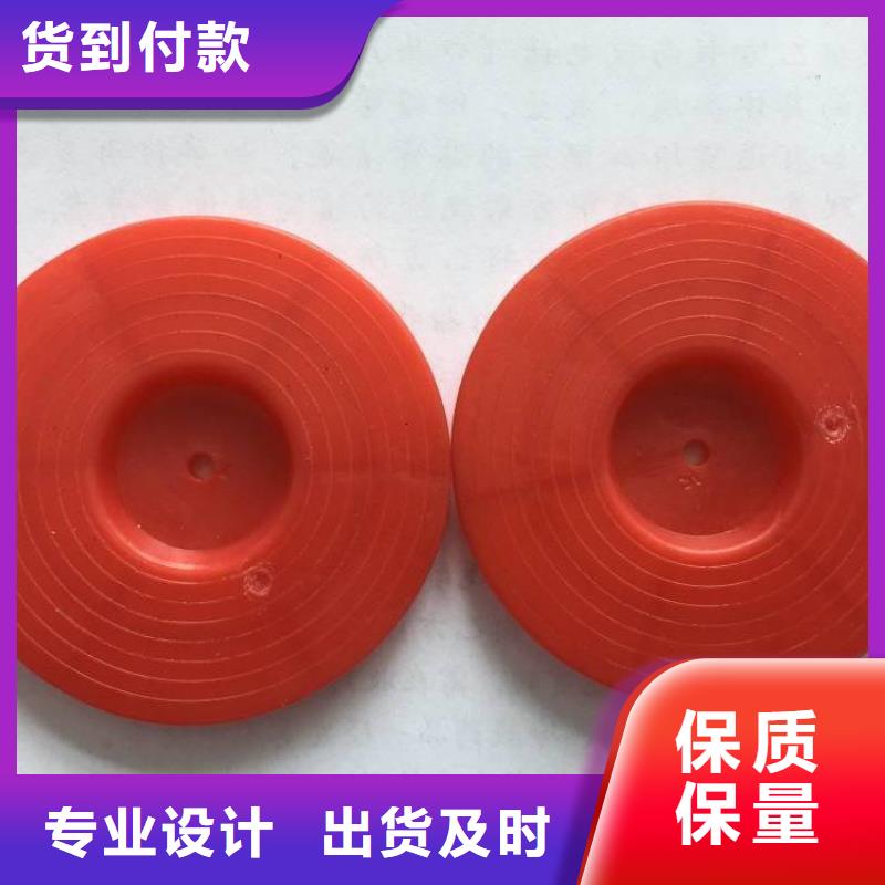 热熔垫片,防渗土工膜根据要求定制