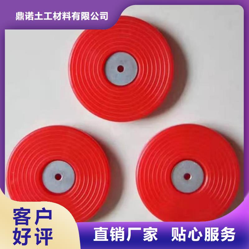 热熔垫片,防渗土工膜根据要求定制