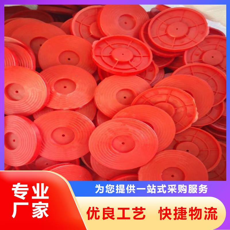 热熔垫片-膨润土防水毯厂家直销放心