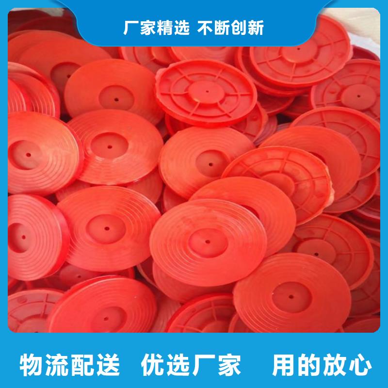 热熔垫片,防渗土工膜根据要求定制