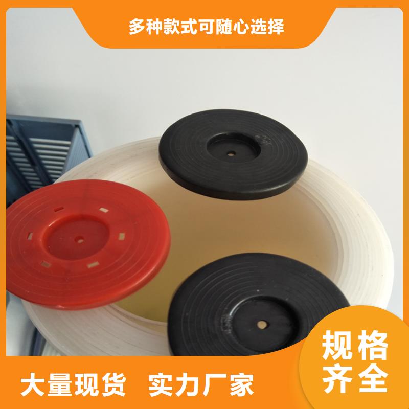 热熔垫片-膨润土防水毯厂家直销放心