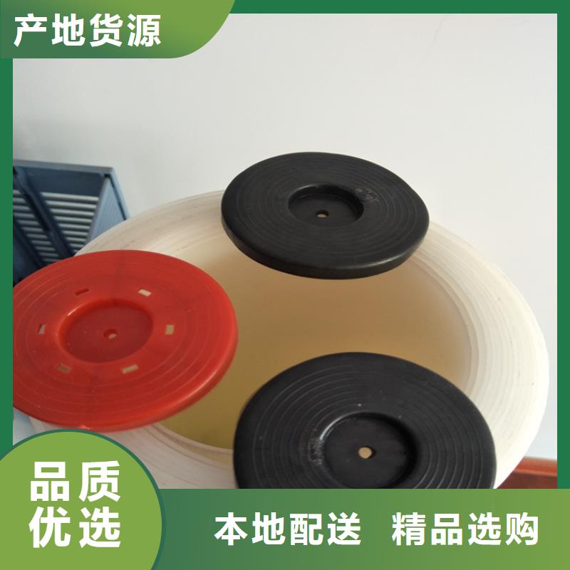 热熔垫片土工布省心又省钱