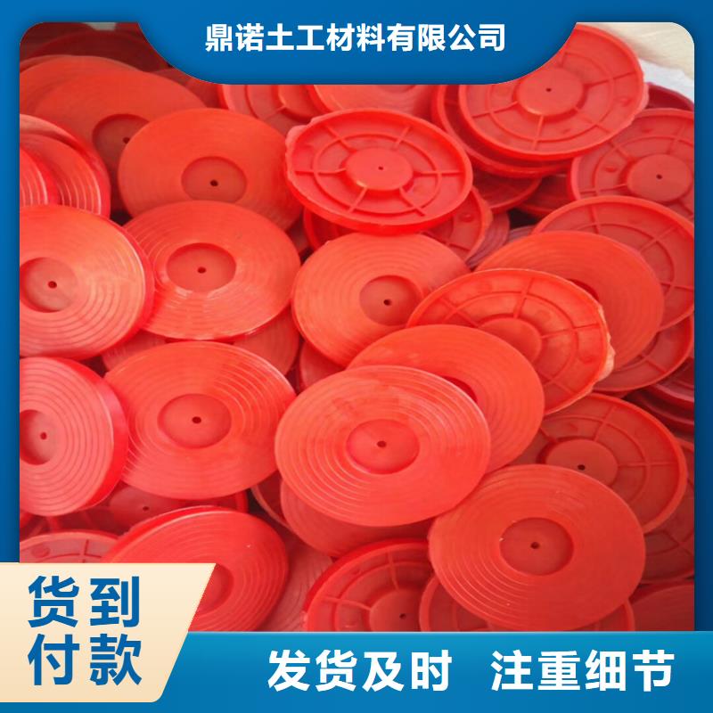热熔垫片【软式透水管】精选优质材料
