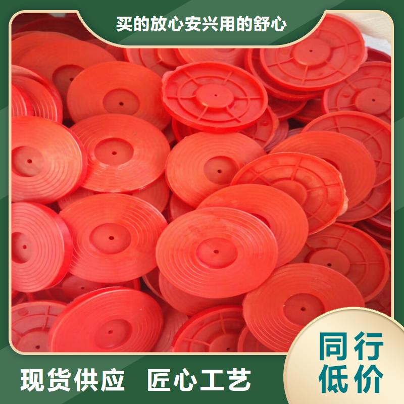 热熔垫片,防渗土工膜根据要求定制