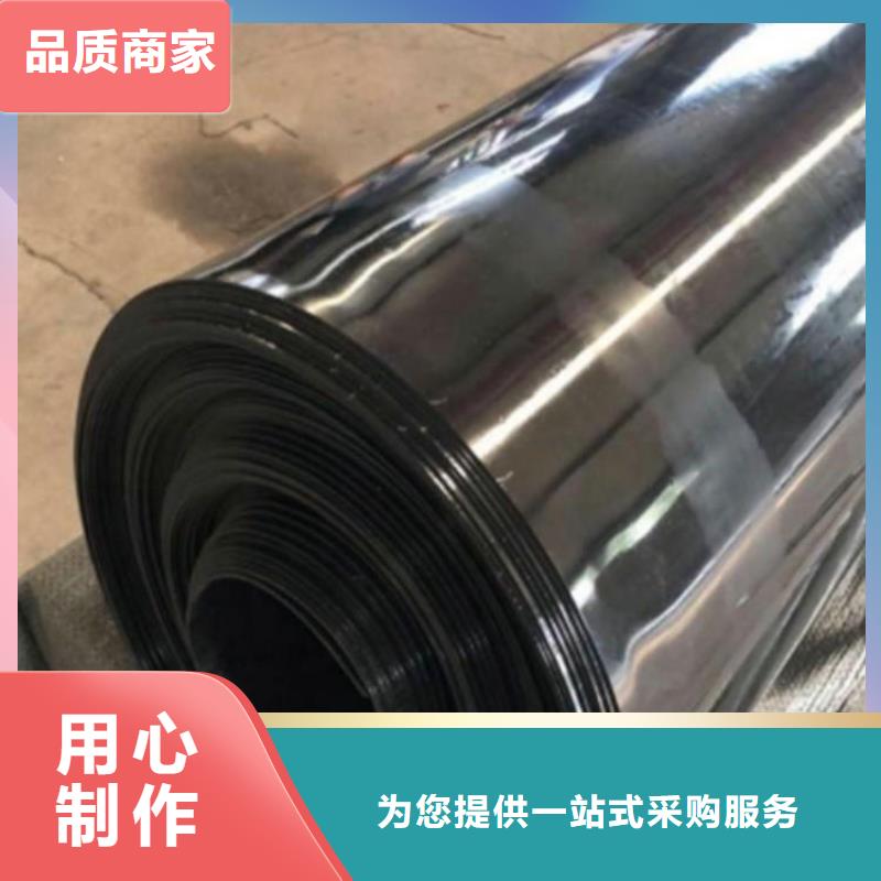 土工膜_排水管实时报价