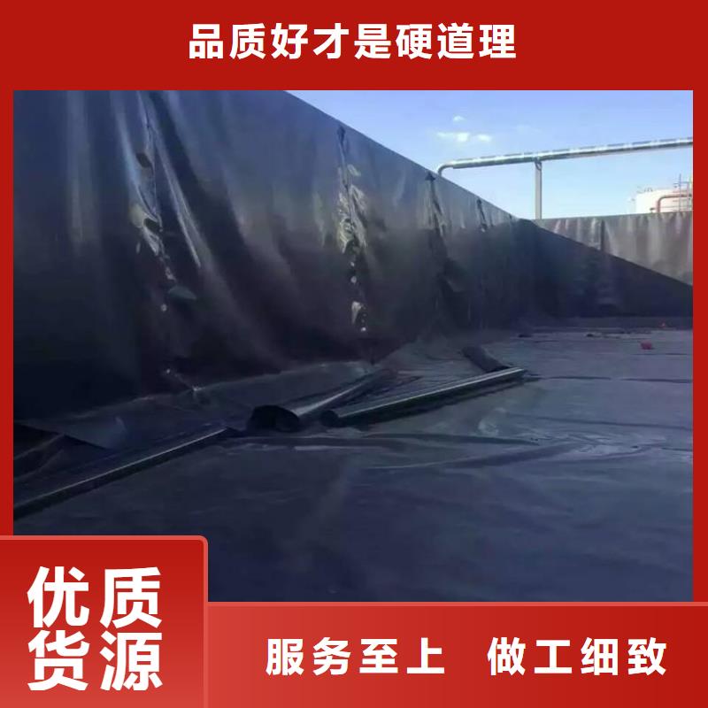 土工膜_排水管实时报价