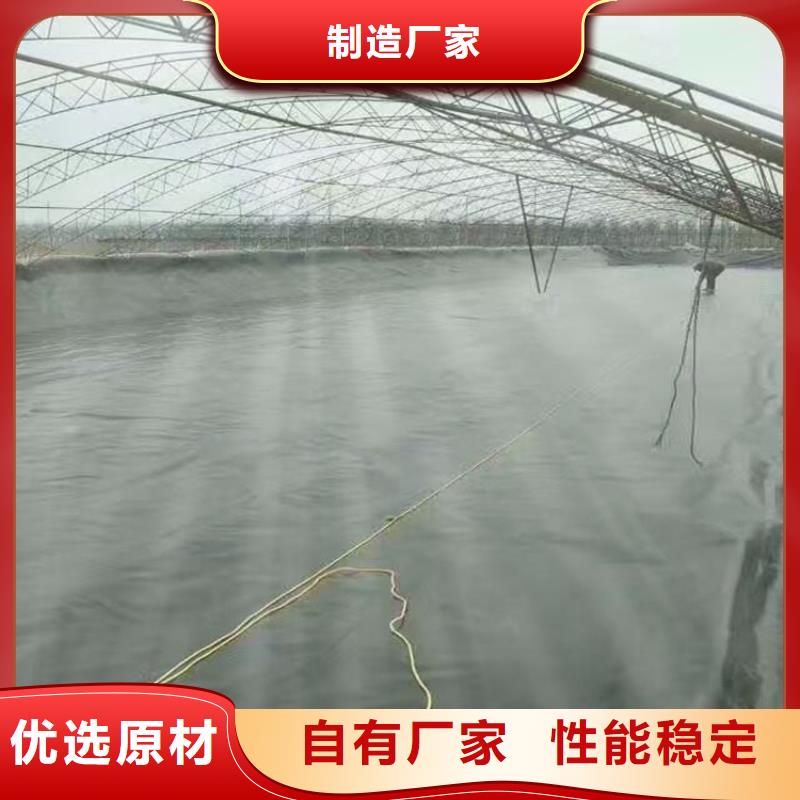 土工膜_排水管实时报价
