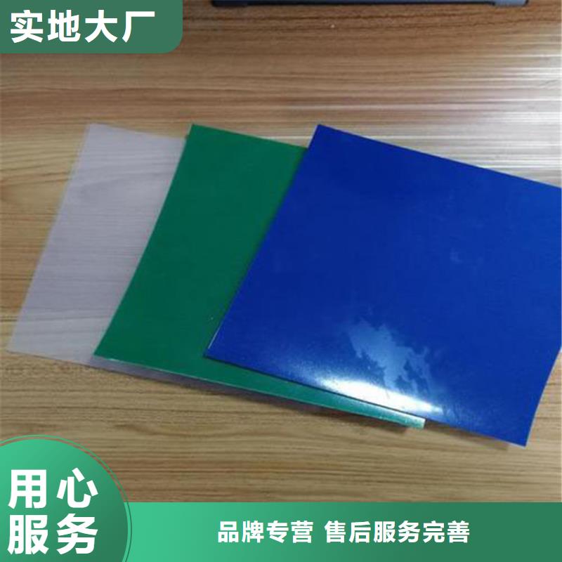 土工膜精选货源