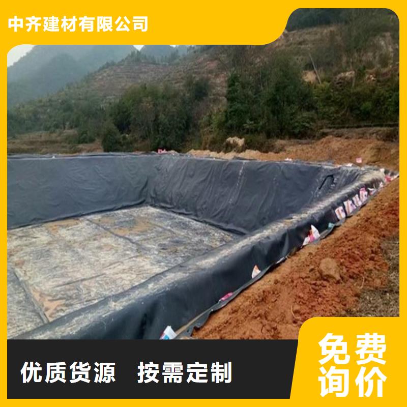 【土工膜】_复合土工膜厂家现货批发