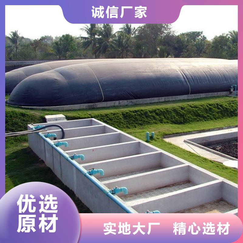土工膜精选货源