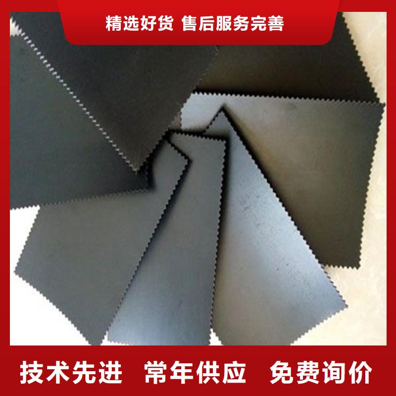 土工膜【土工格室】N年专注
