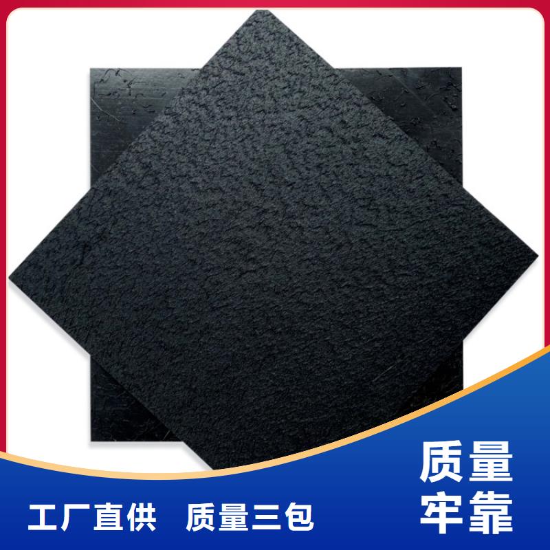 土工膜【土工格室】N年专注