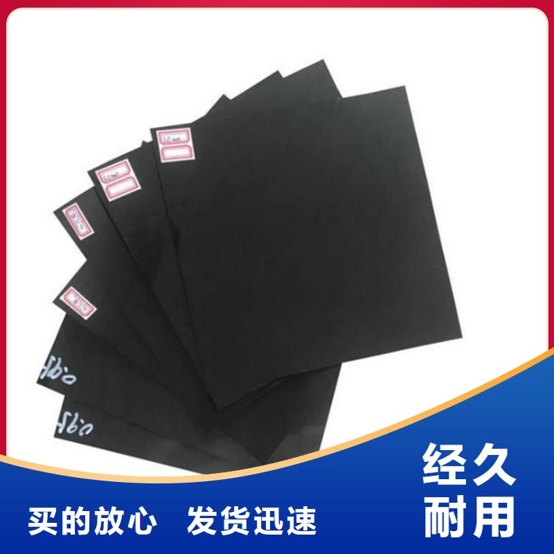 土工膜软式透水管欢迎来电咨询