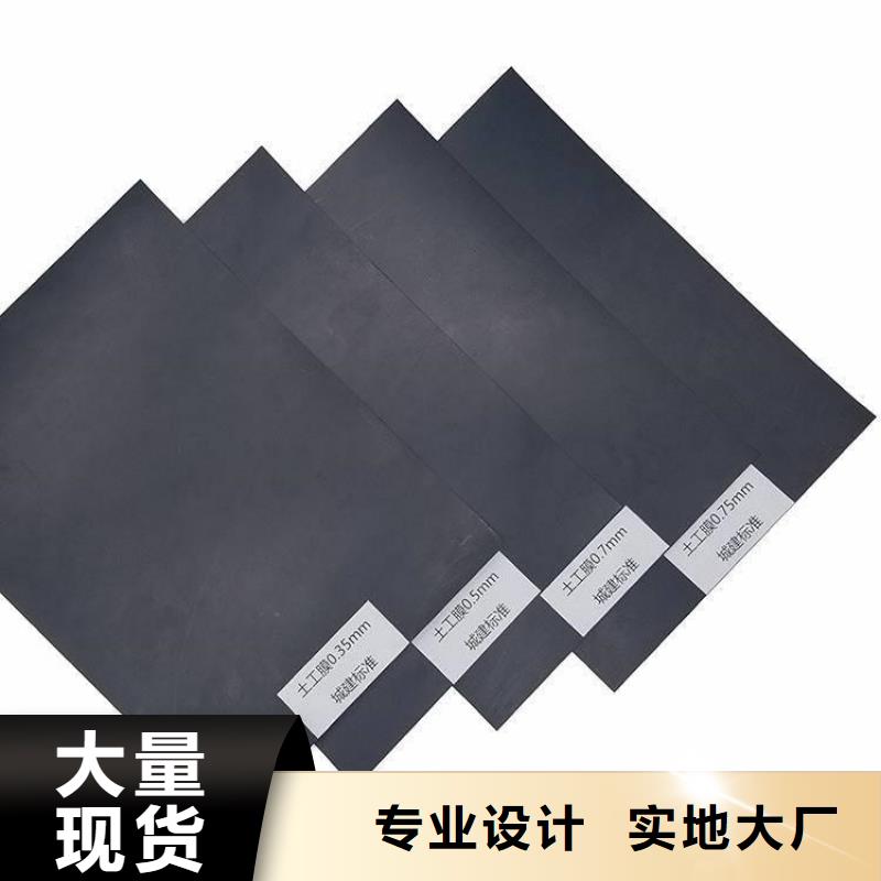 土工膜软式透水管欢迎来电咨询