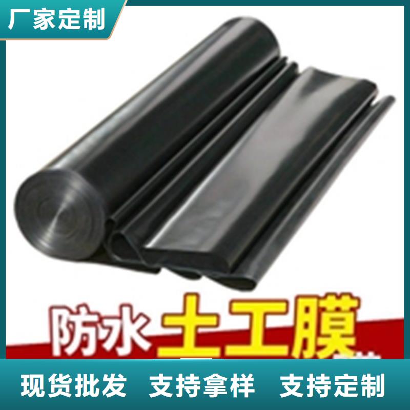 土工膜【矿用阻燃网】货源直供