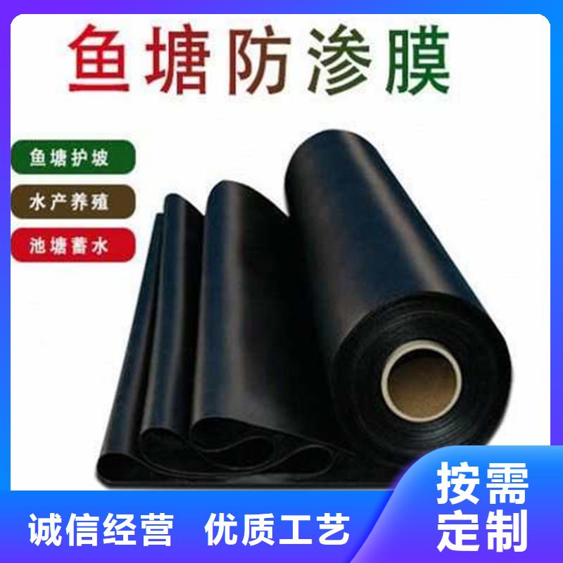 土工膜_排水管实时报价