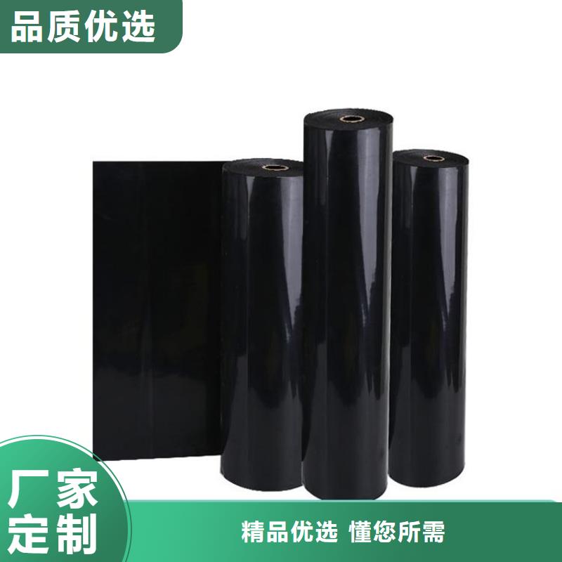 土工膜_排水管实时报价