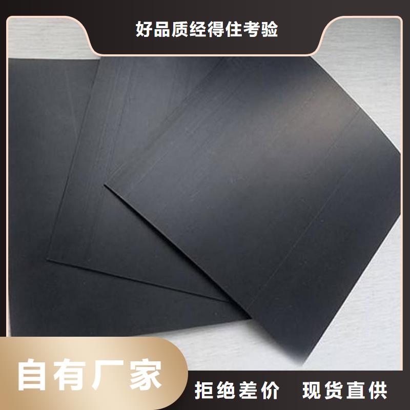 土工膜【矿用阻燃网】货源直供