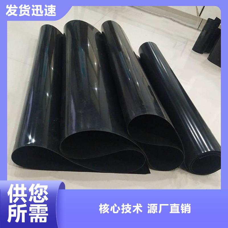土工膜_排水管实时报价