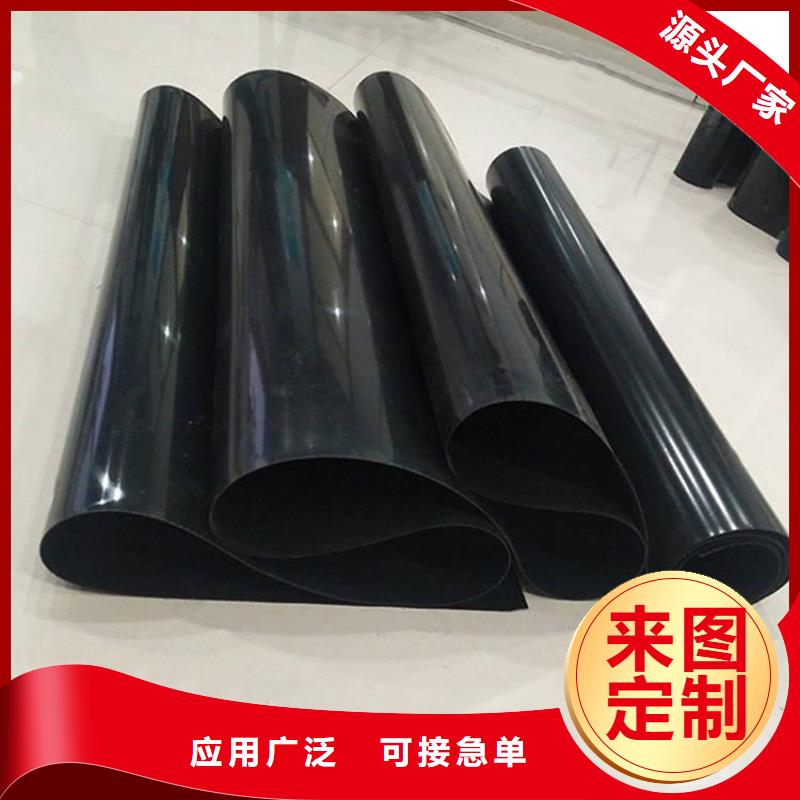 土工膜【矿用阻燃网】货源直供