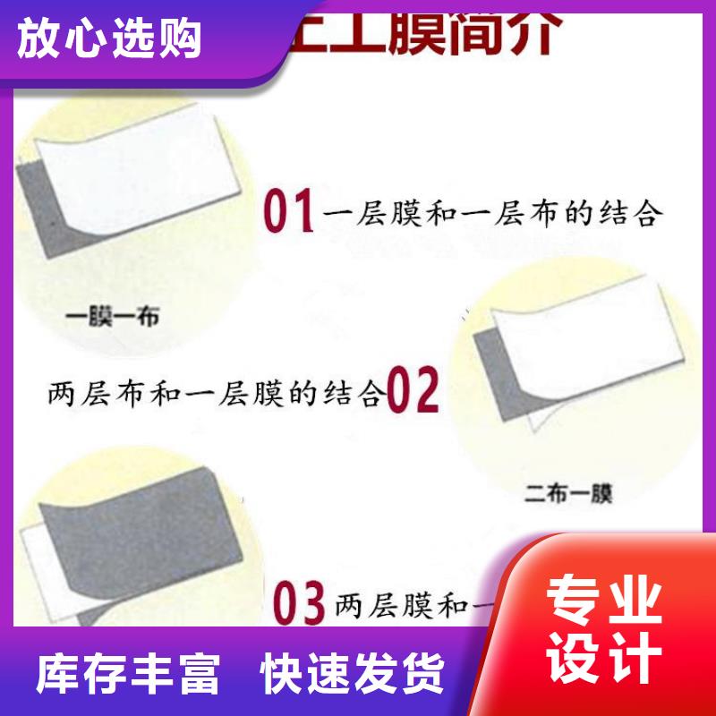 土工布【【单向塑料土工格栅】】不断创新