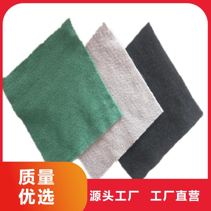 土工布畅销当地