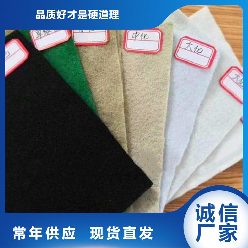土工布畅销当地