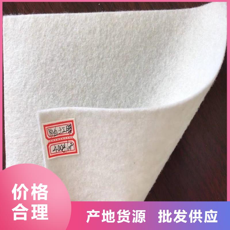 土工布_塑料盲沟多行业适用