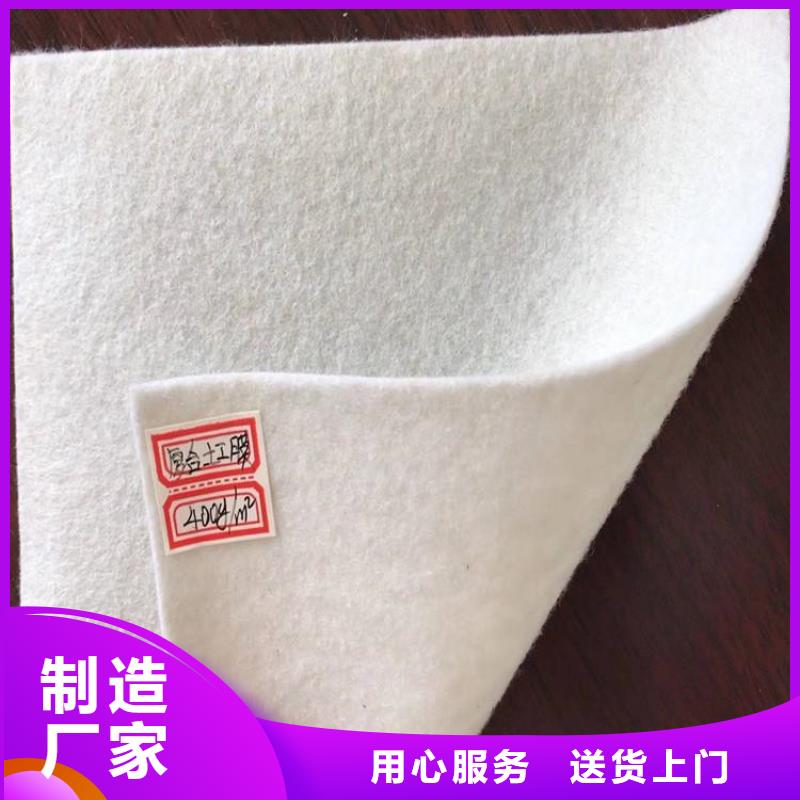 土工布畅销当地