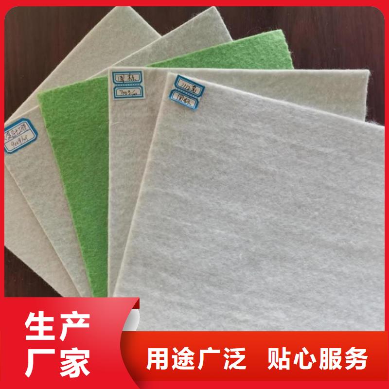 土工布畅销当地