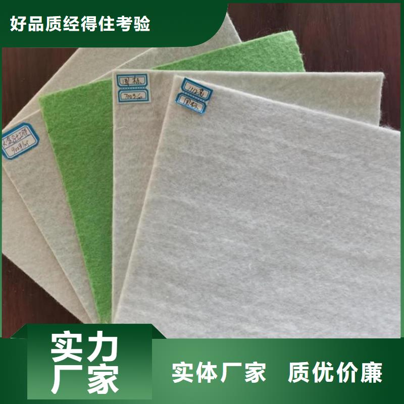 土工布畅销当地