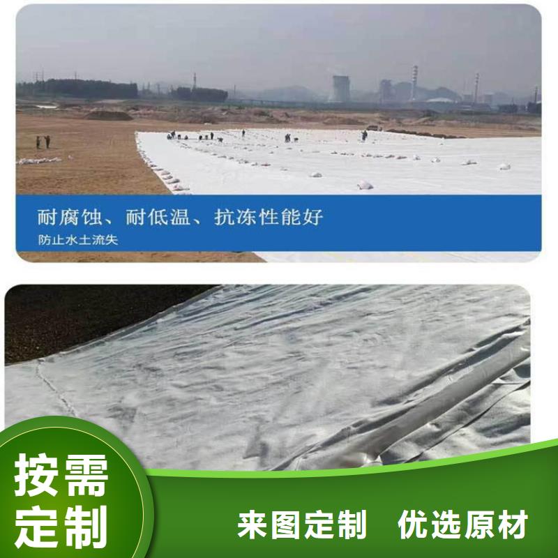 土工布畅销当地