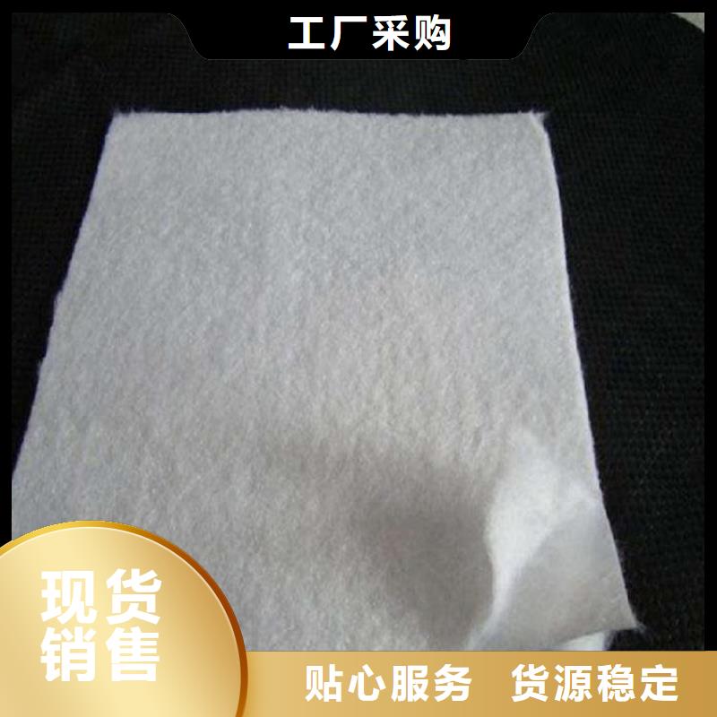 土工布畅销当地