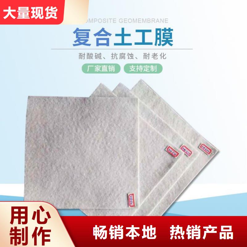 土工布畅销当地