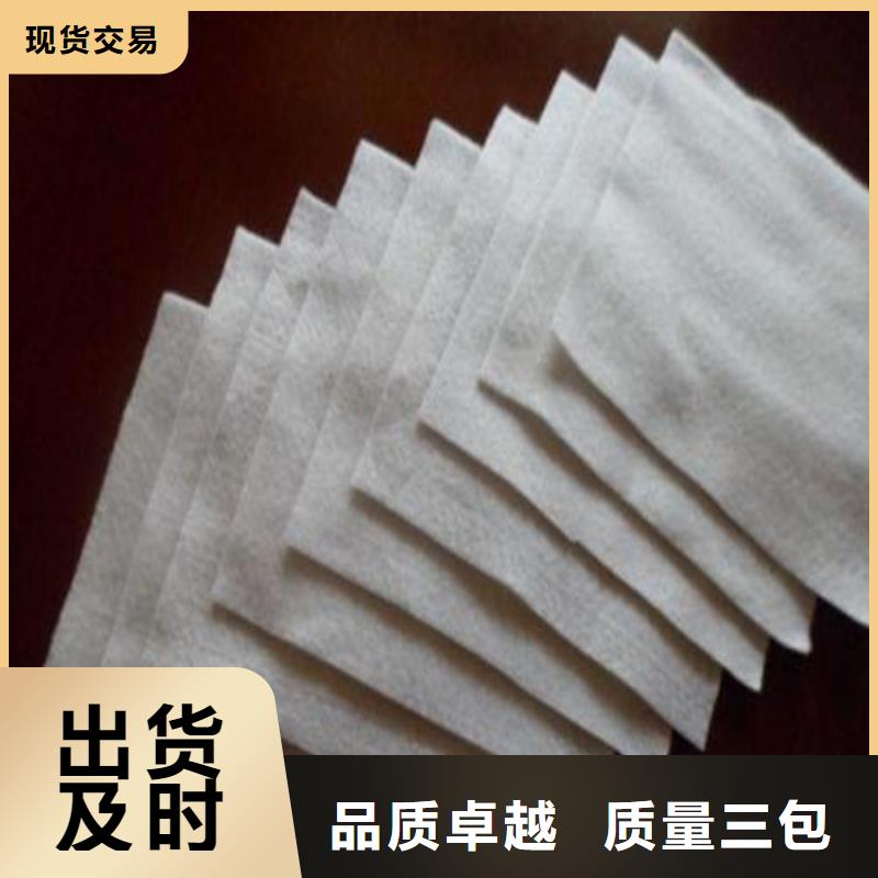 土工布_塑料盲沟多行业适用